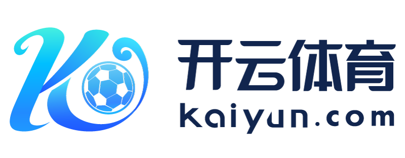 四川省双流县开云官方手机版下载